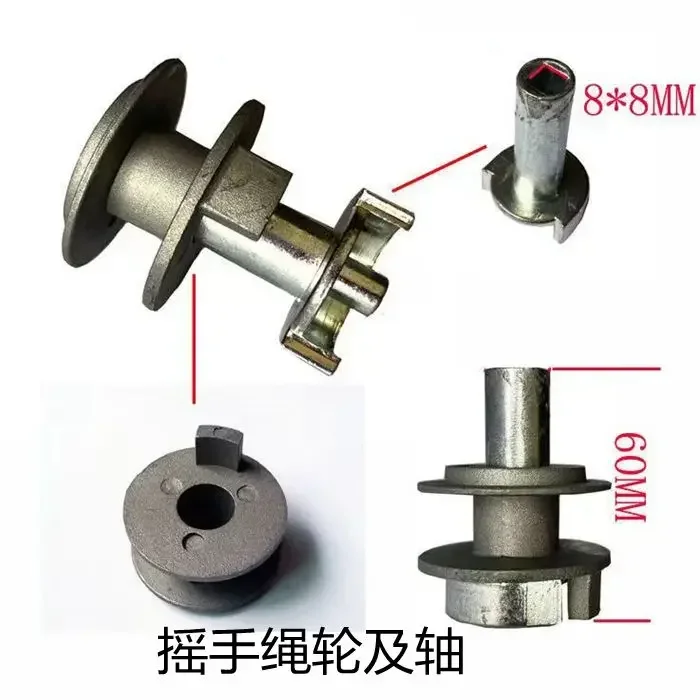 Original Outdoor parasol accessories repair balcony courtyard Roman umbrella replacement Handrail bobbin ring parts