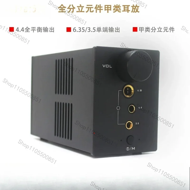 AE2 Audiophile Class A Balanced Headphone Amplifier Fully Discrete Components Differential Balanced Input Output High Power