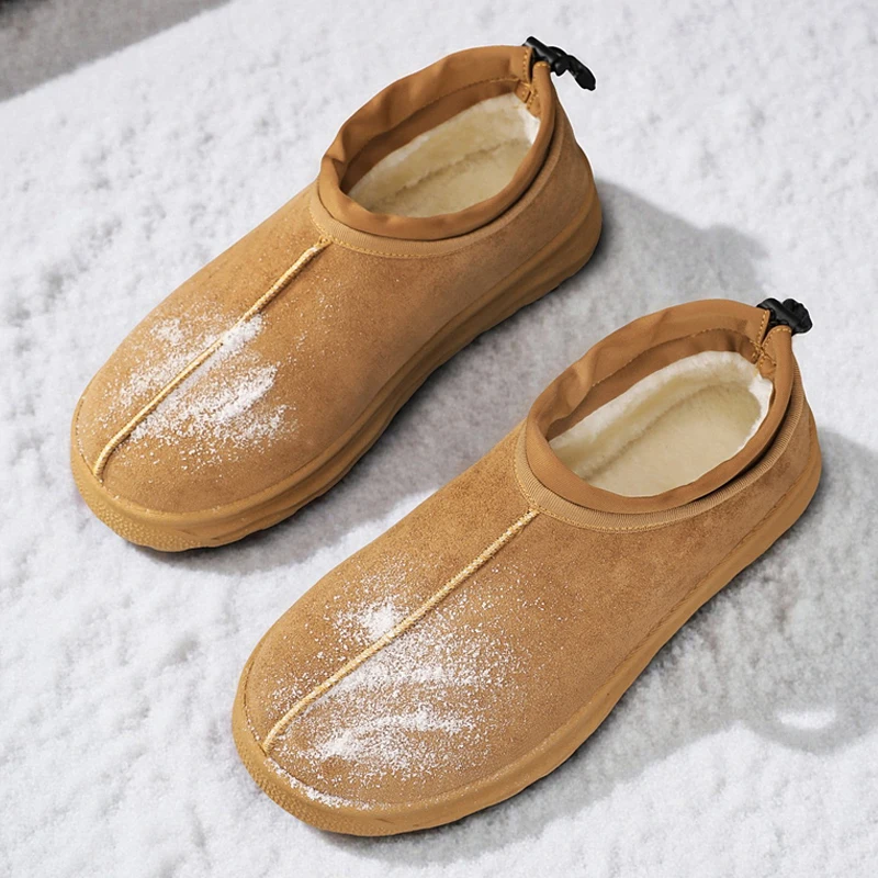 

Winter Snow Boots with Fleece Warmth Drawstring One-step Versatile Cotton Shoes Outdoor Flat New Low-top Casual Shoes