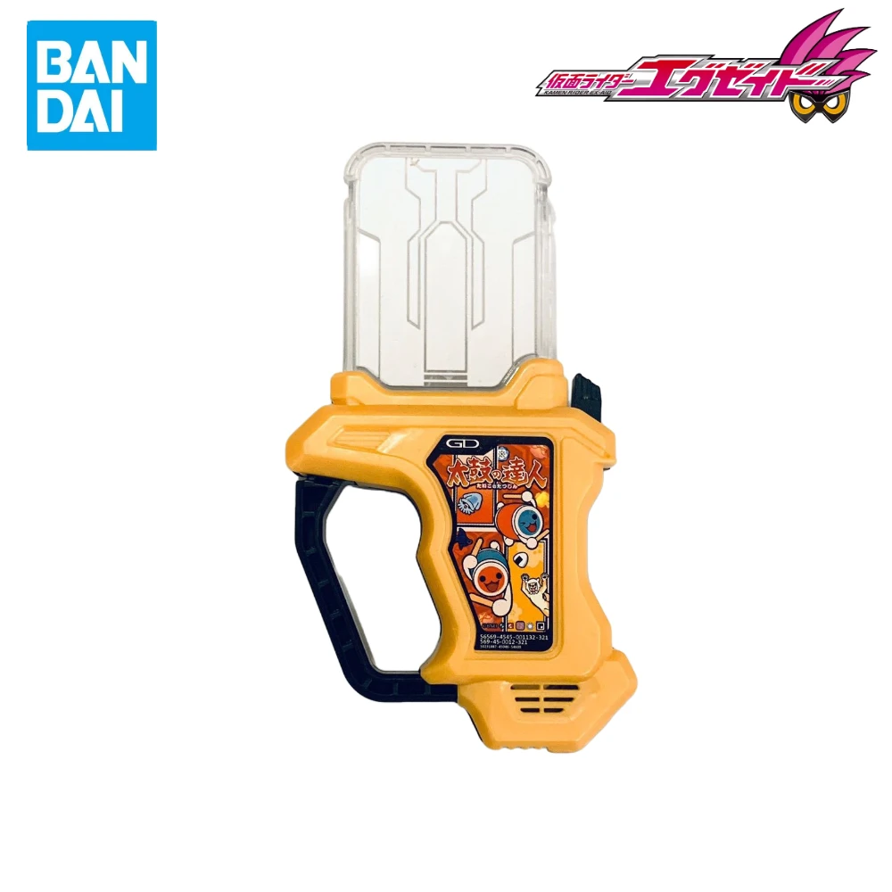 Bandai Kamen Rider EX-AID Taiko DX Cassette