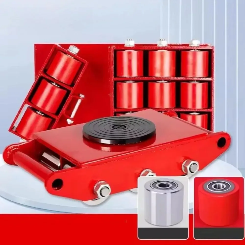 Universal Wheel Heavy Goods Mover Rotation Straight Transport Skate For Heavy Equipment