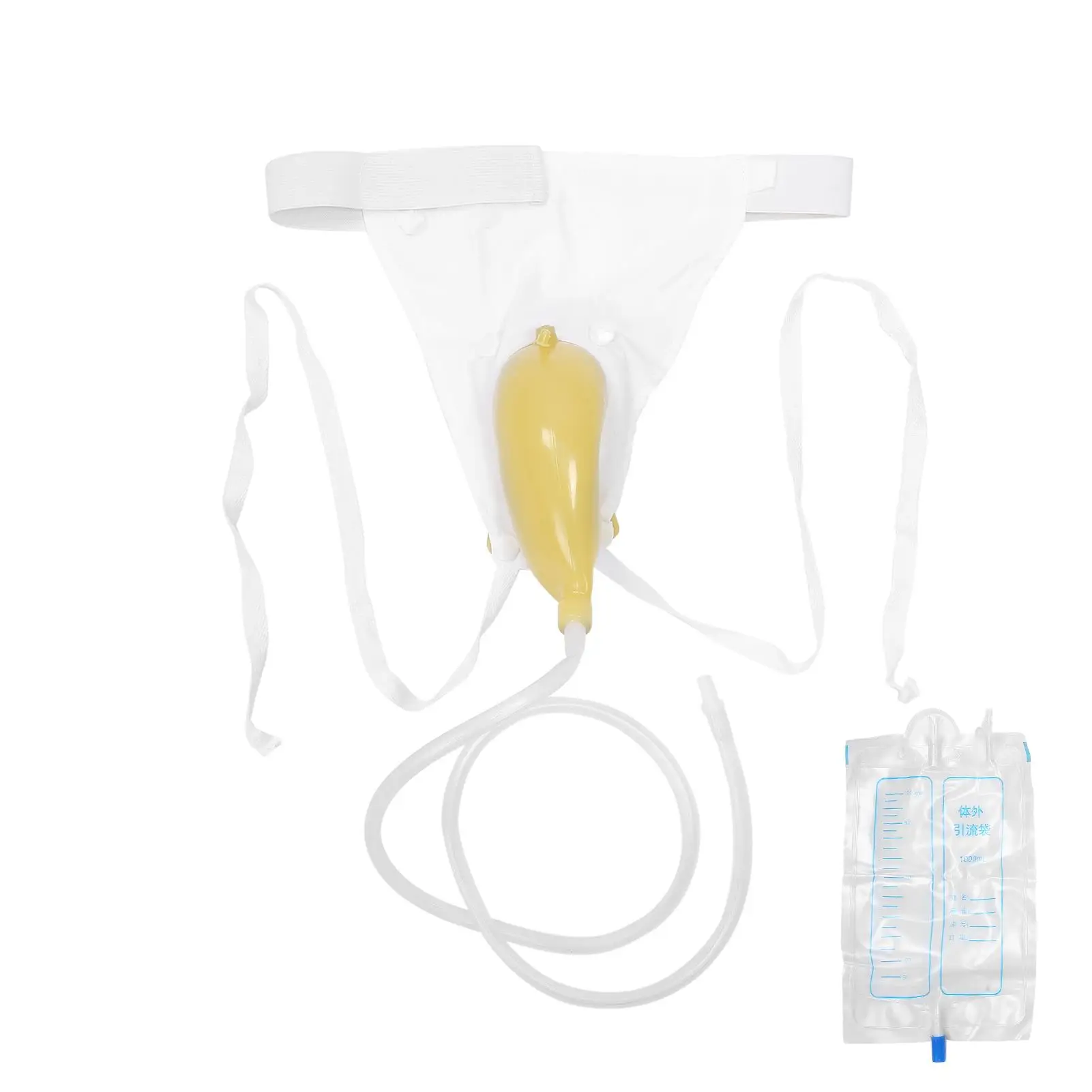 

Adjustable 1000ml Wearable Urine Collection Bag for elderly Disabled Bedridden Patients Unisex Portable Drainage Solution