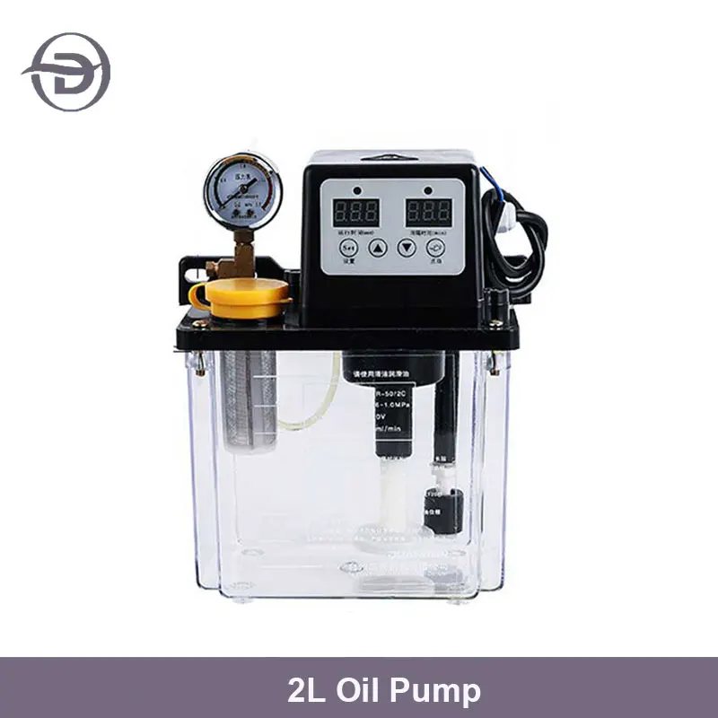 

Смазочный насос с ЧПУ, 2 л, 220 В