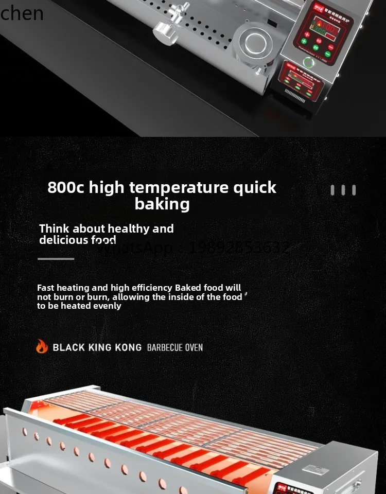 Commercial Electric BBQ Grill Smokeless BBQ Grill Kebabs Stall Shelf