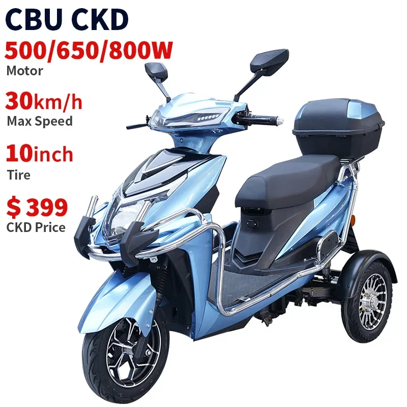 CKD SKD 10 inch 500W 650W 800W 30km/h speed adult e scooters 3 wheel bicycle tricycle electric bike