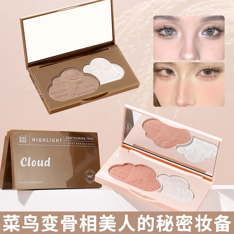 Two-Tone Matte Contour Makeup Palette Natural Face Blusher Natural Soft 3D Bronzer Powder Long-Lasting Waterproof Face Cosmetics