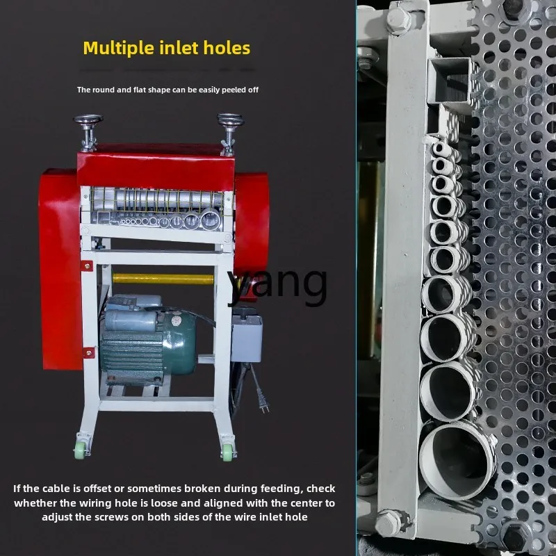 Lmm wire stripping machine waste wire and cable copper wire peeling machine automatic electric household multi-function