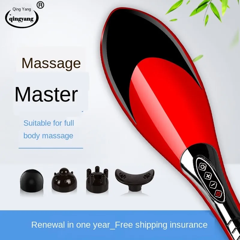 High-Power Massager Handheld Shoulder Neck Waist Multifunctional Whole Body Vibration Hammer Knock Back Electric Massage Stick