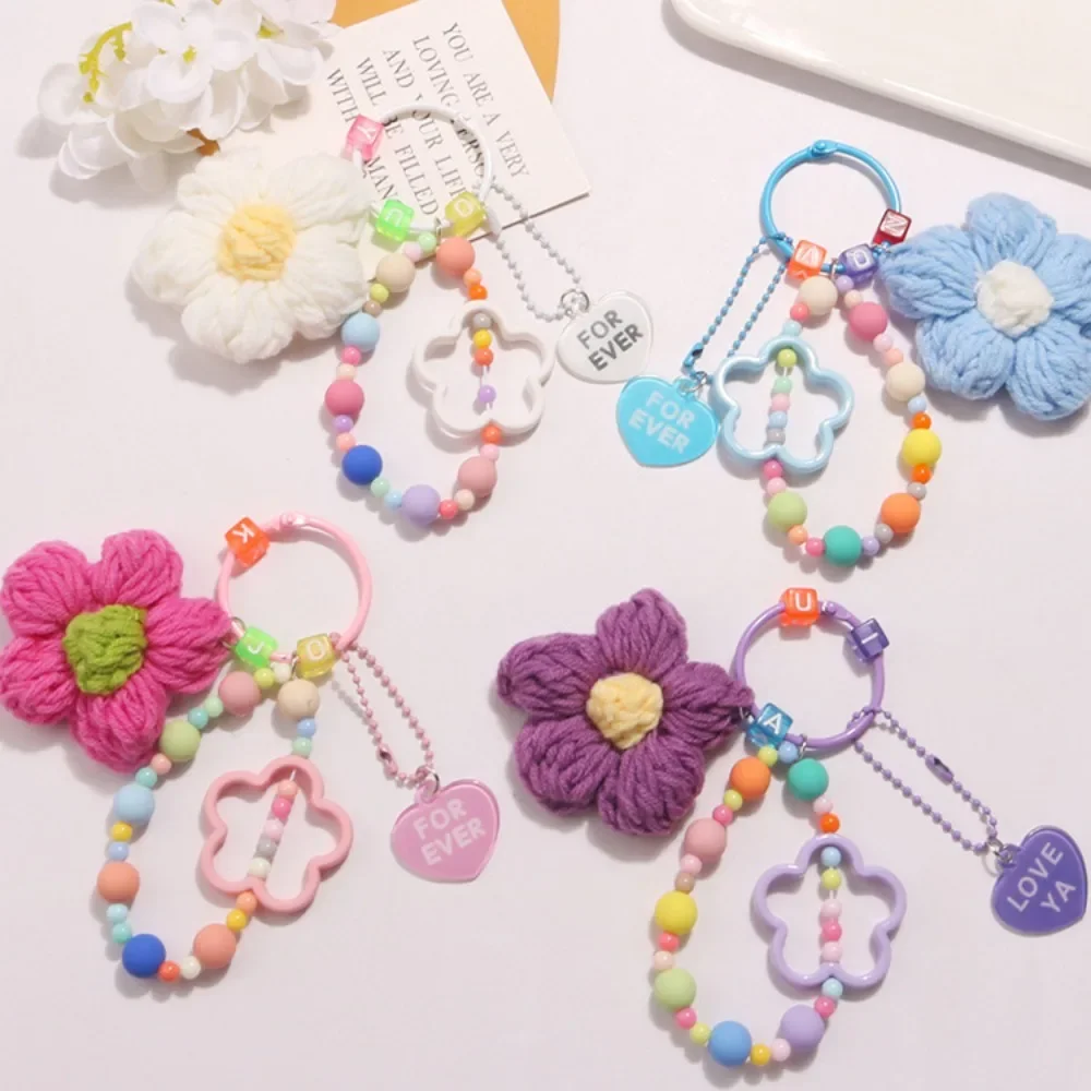 Chroma Cartoon Wool Knitted Flowers Key Chains Beaded Phone Lanyard Bracelet Keyring Pendant Charms Gift for Women Girl Bag