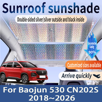 Auto Sunroof Sunshade For Baojun 530 CN202S 2018~2026 2022 Car Panoramic Roof Heat Shield Window Sunshade Anti-UV Accessories