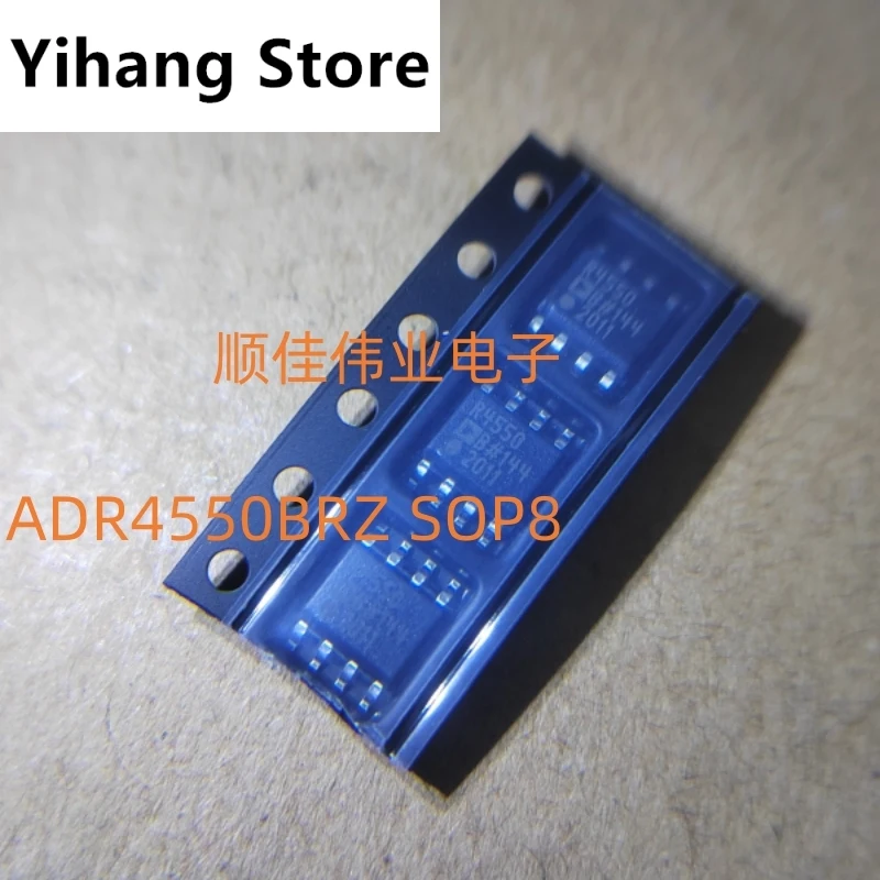 

ADR4550BRZ-R7 SOP8 silk screen R4550 ultra-low noise voltage reference chip brand new original