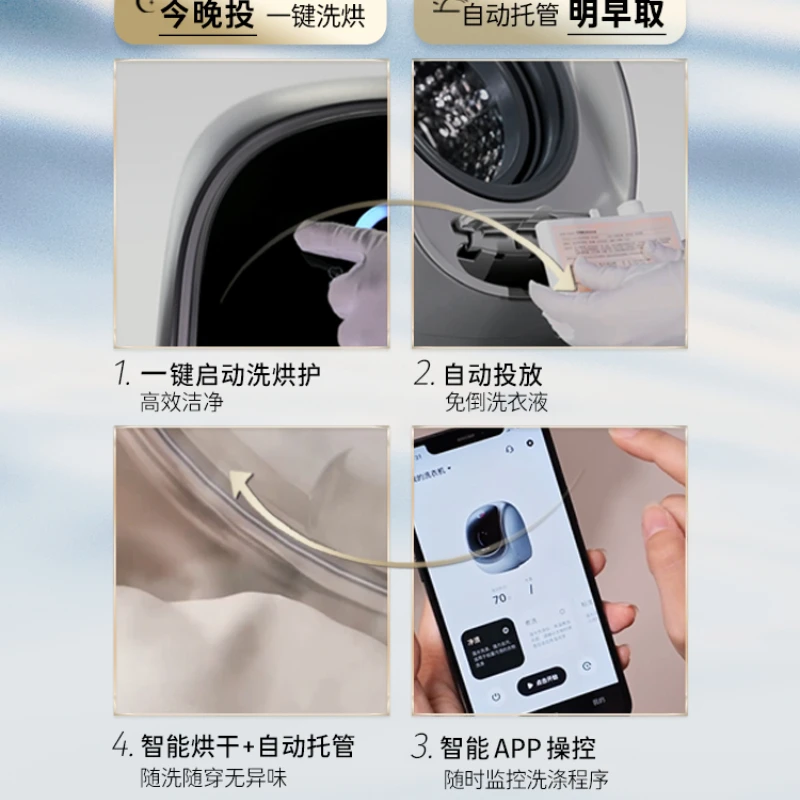 Zx1 [fully intelligent] dailyneaty underwear washing machine washing and drying integrated cleaning mini dn first class