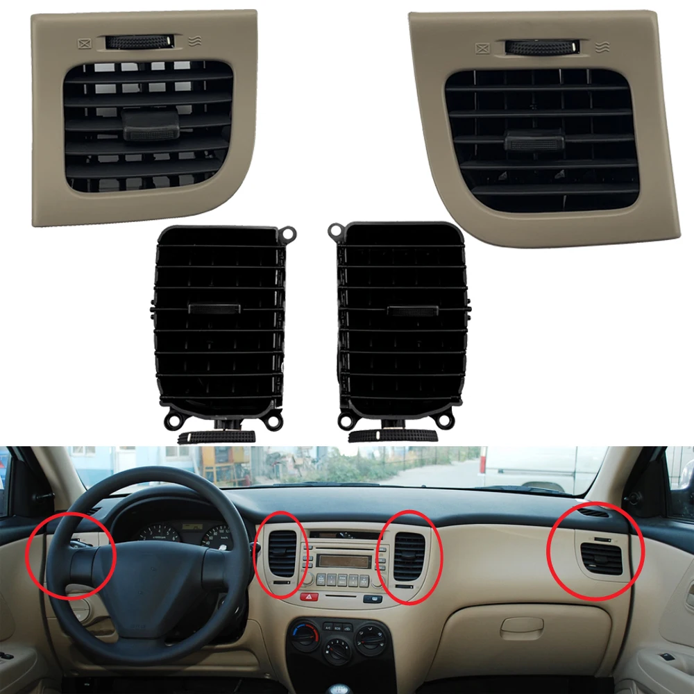 

HUIYAN Beige Brand New Genuine 1G973-80000 Duct Assy-Side Air Vent for KIA Rio 1G97410000 1G97420000 1G97370000 1G97380000
