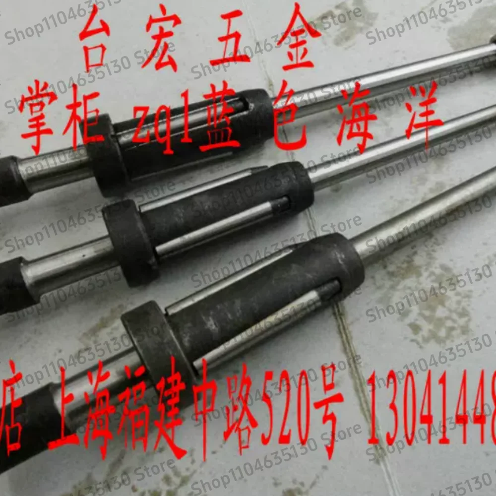 

1 piece Refrigeration Pipe Expander Three-Slot Straight Tube Expander