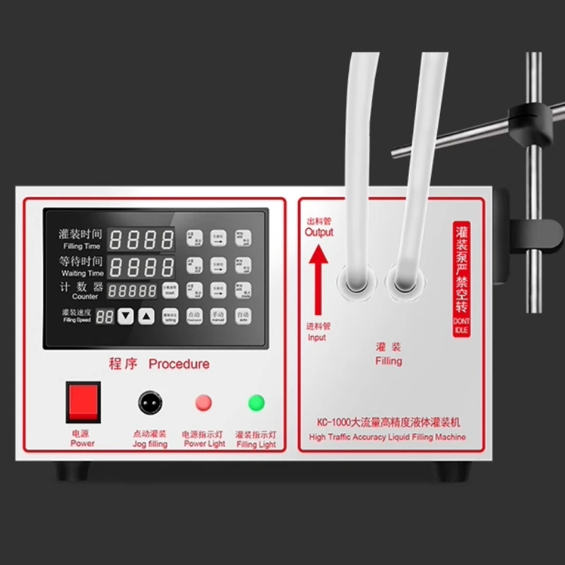 Оборудование для маркировки бутылок, принтеры, промышленные машины для нанесения надписей, устройства для этикетирования, этикетировочные машины, упаковочные машины, оборудование для надписей