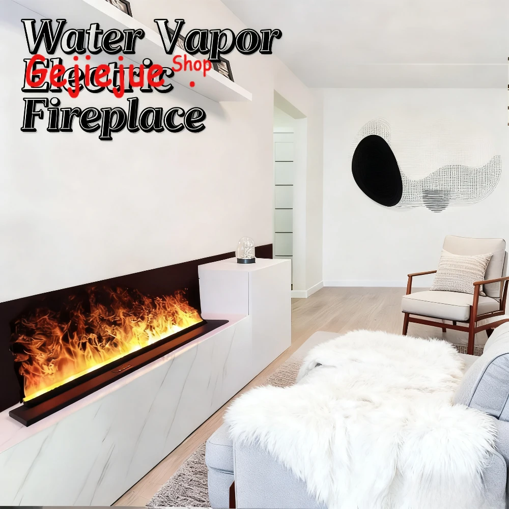 

Ультрареалистичный камин на водяном паре, регулируемая яркость пламени и интенсивность тумана - персонализированный бар, энергосберегающий камин