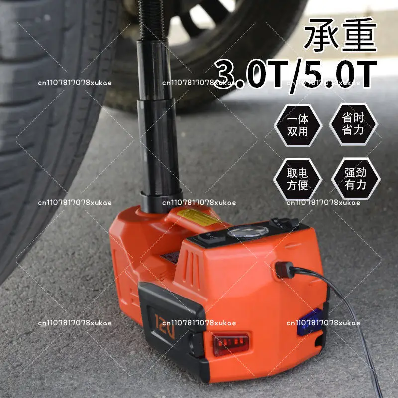 12V 3T 135-360MM Hydraulic Car Floor Jack 150W Rated Power 13A Max.Current Electric Hydraulic Lifting Tools