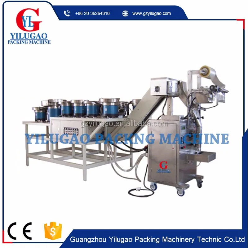 البراغي الأظافر الأجزاء المعدنية المسمار آلة عد التعبئة #2