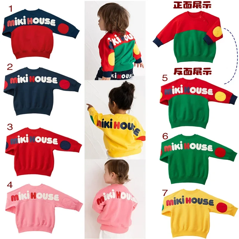 

Japanese Boy Sweater Children's Clothing 2022 Autumn Cotton Children's Color Letter Sweater Sister And Sister Clothing Trend
