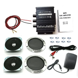 Ak170 Light Mini STEREO Power Amplifier With 4 Inch Speaker DIY Kit Vending Pinball Audio Arcade Game Machine Module Mp3 Player