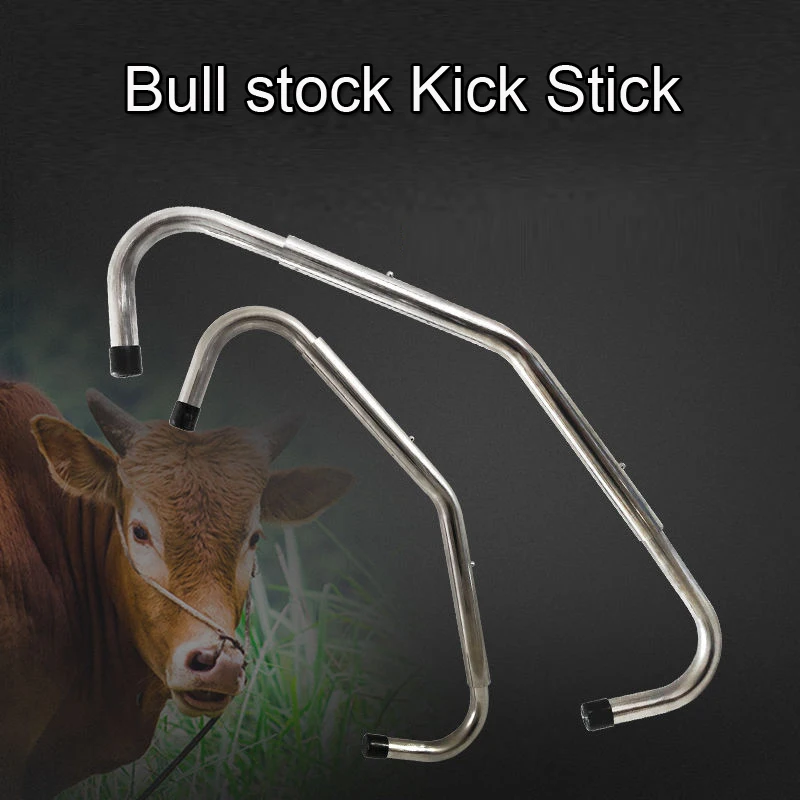 

Stainless Steel Thickened Kick Stop Rod Professional Cow Anti Kick Device Metal Kick Rod Stop Kicking Stick Pet Products Animal