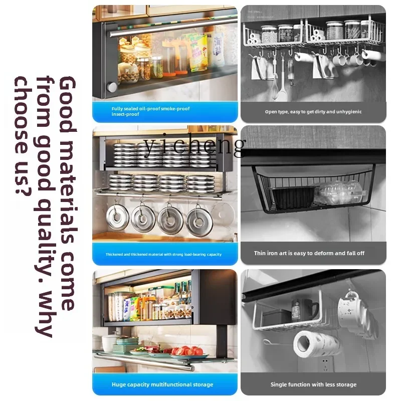 BB  Glass Kitchen Shelf Wall Hanging  Below Hanging Cabinet Household Seasoning Rack Vegetable Plate Hanging Storage Cabinet