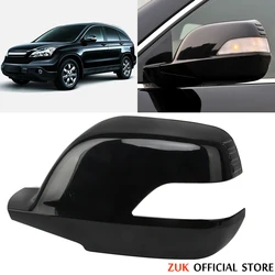 ZUK Outer Rearview Rear View Side Mirror Cover Cap Housing For HONDA CRV 2007 2008 2009 2010 2011 76256-SWA-P21 76206-SWA-P21