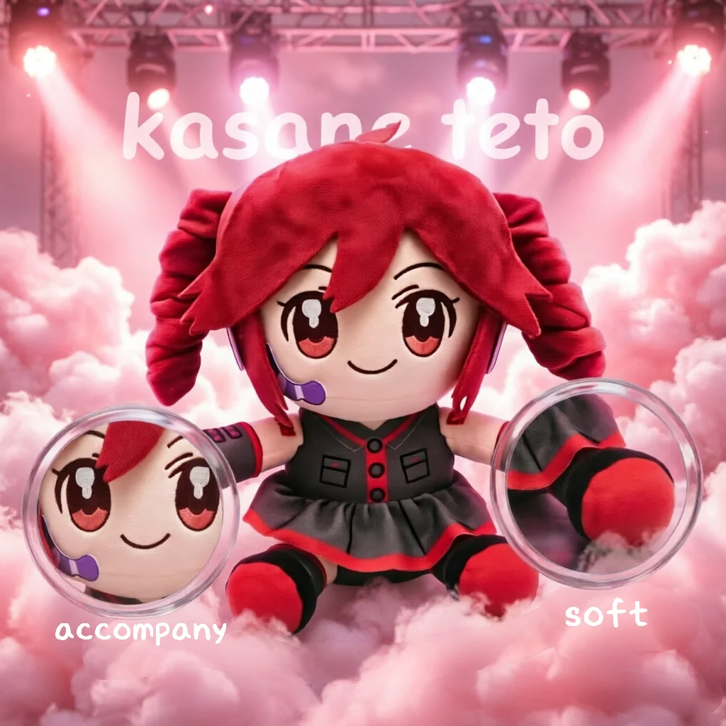 23-センチメートルボーカロイドぬいぐるみアクセントテト人形ソフト赤髪アニメ歌手キャラクターぬいぐるみ女の子ファンのギフトコレクションに最適