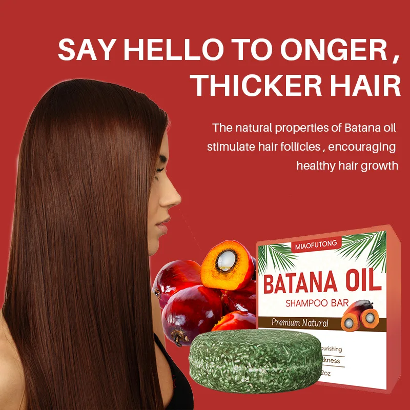 Batana Oil Shampoo Bar For Soft, Silky & Voluminous Hair , Nourishes Scalp & Reduces Frizz, Solid Shampoo Soap for Daily Use