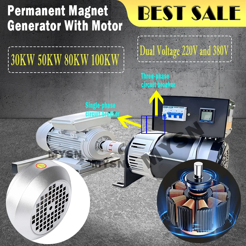 50KW 30KW 20KW AC Permanent Magnet Generator 220V 380V High Power Generators Free Energy Dynamo for Home Use or Diesel Engineine