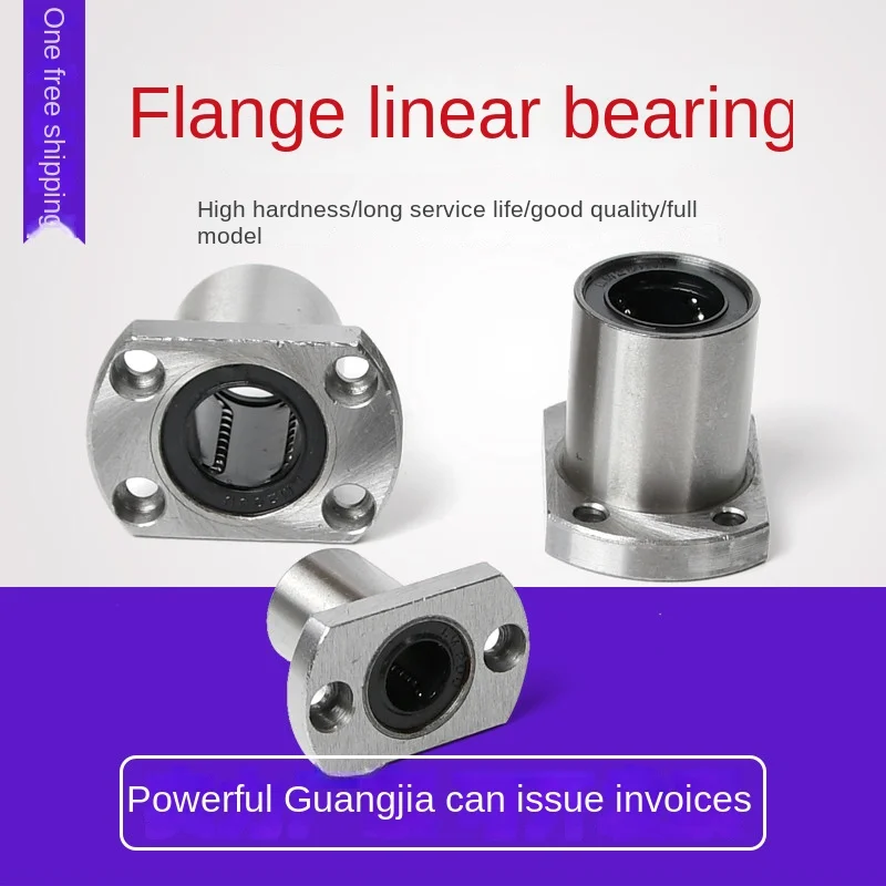 

Double chamfered flange type linear bearing LMH6 8 10 12 13 16 20 25 30 35 40 5060UU