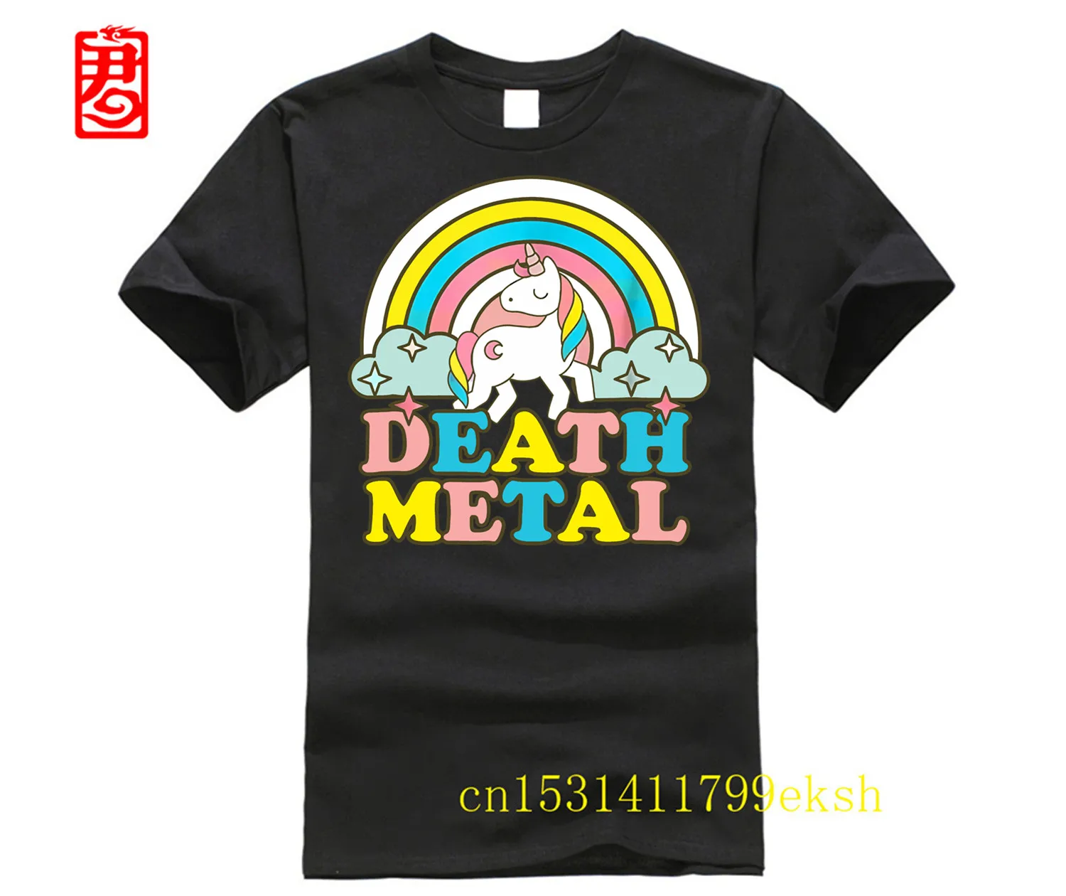 Brand Men Shirt Death Metal Funny Rainbow Unicorn Novelty T Shirt