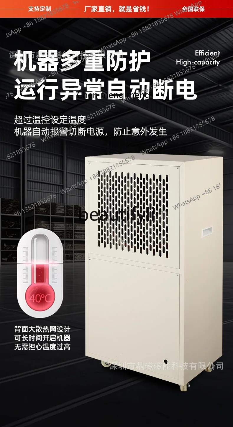 New arrive Commercial Heating Heater Breeding Energy-saving Electric Heater Factory High-power Hot Air Blower Industrial Warm Ai 4