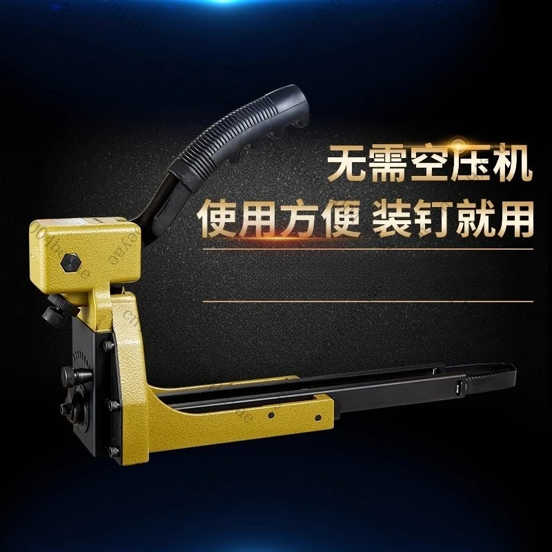 Manual Sealing Machine ADCS-19/22 Pneumatic Sealing Gun Carton Nailing Gun Nail…