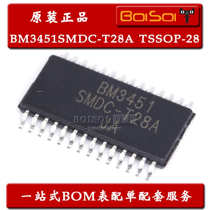 Package mail BM3451SMDC-T28A  TSSOP-28 BM3451  10pcs