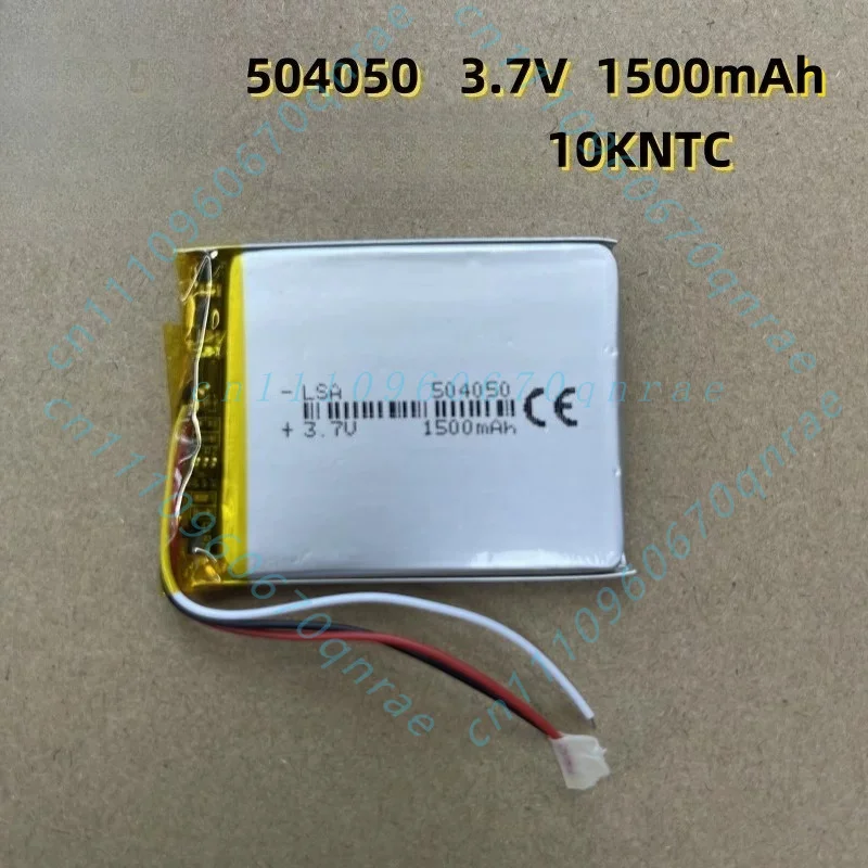 For driving recorder 3.7v polymer lithium battery 524050/484250/504050 bluetooth speaker