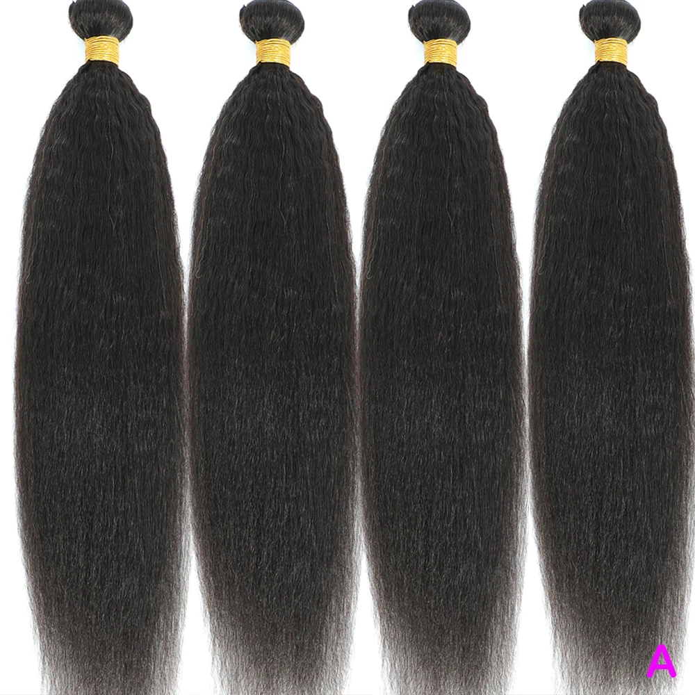 

18A Афро Глубокие Кудрявые Прямые Вьющиеся Пучки Человеческих Волос 100% Девственные Необработанные Глубоководные Пучки Человеческих Волос Двойной Уток Наращивание Волос