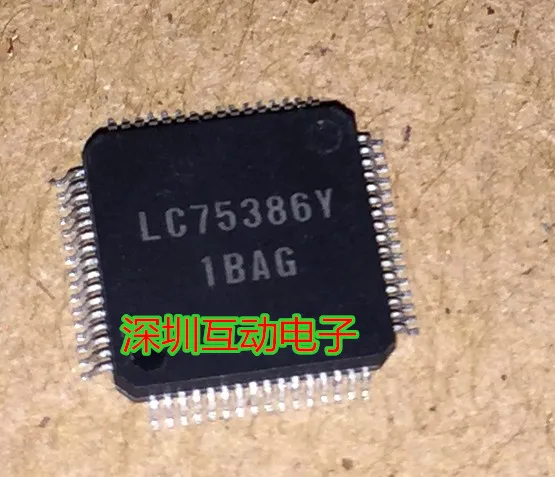 free-shipping-lc75386y--10pcs
