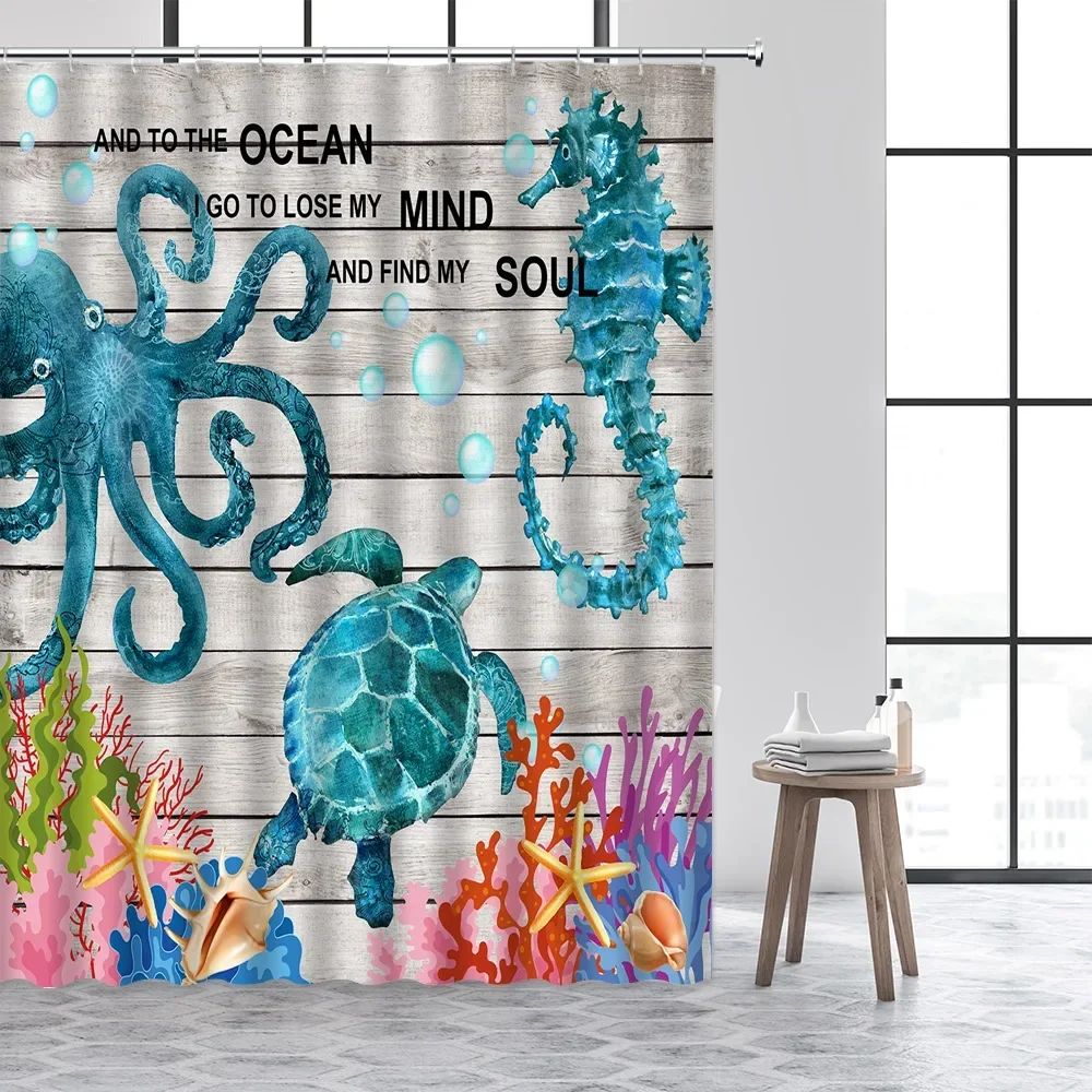 Octopus Sea Turtle Shower Curtain Watercolor Marine Animal Seahorse Coral Conch Grey Wood Board Fabric Bathroom Decor with Hooks