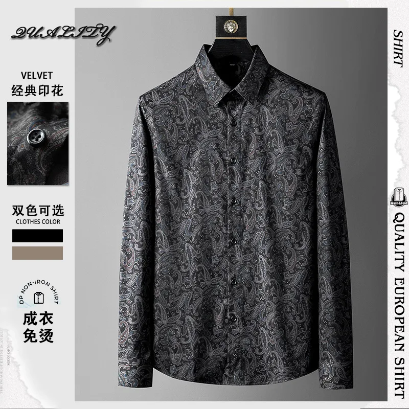 

Men Adult Shirt Spring New Men's Long-sleeve Slim-fit Fashion Paisley Shirt Trendy Men's Shirt