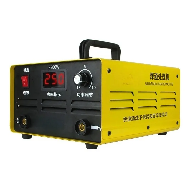 Stainless Steel Weld Cleaner Spot Black Spot Electrolytic Polishing High Power Seam Cleaning Machine