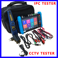8K IP Camera Tester CCTV IPC Tester IPC9800 7\