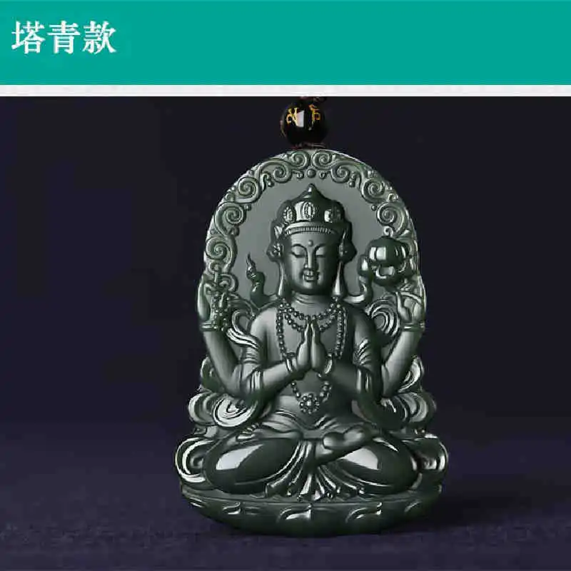 Hetian Pagoda Green Fine Material Double-Sided Guanyin Pendant Four Directions Divine Peace Jade Hanging
