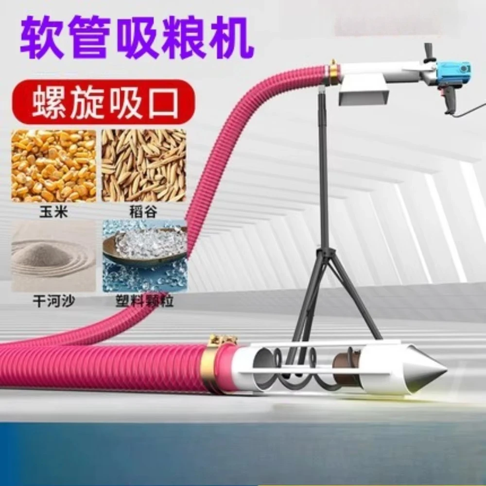 large suction truck grain pumping machine Feeding machine Suction machine Hose auger screw conveyor