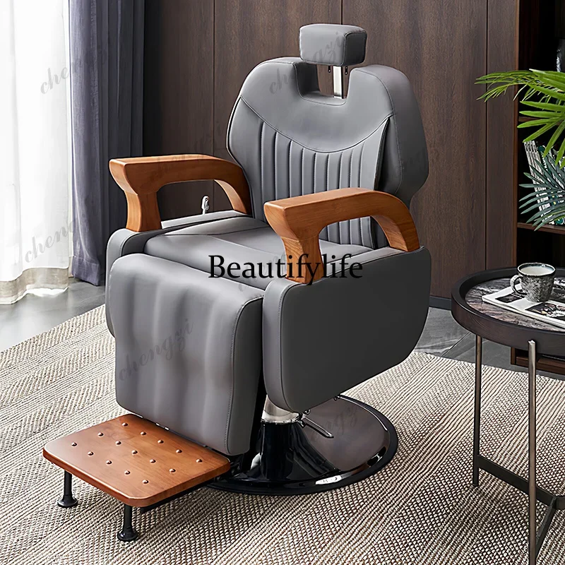 NQ52 TTT Hair salon special head treatment chair can be retracted physiotherapy chair beauty salon chair lifting large chassis