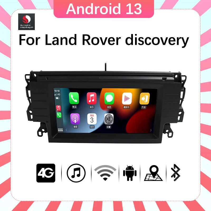 Wireless Carplay Auto Android 13 Snapdragon Car Radio Multimedia Player For Land Rover DISCOVERY Sport GPS Navigation 4G WIFI