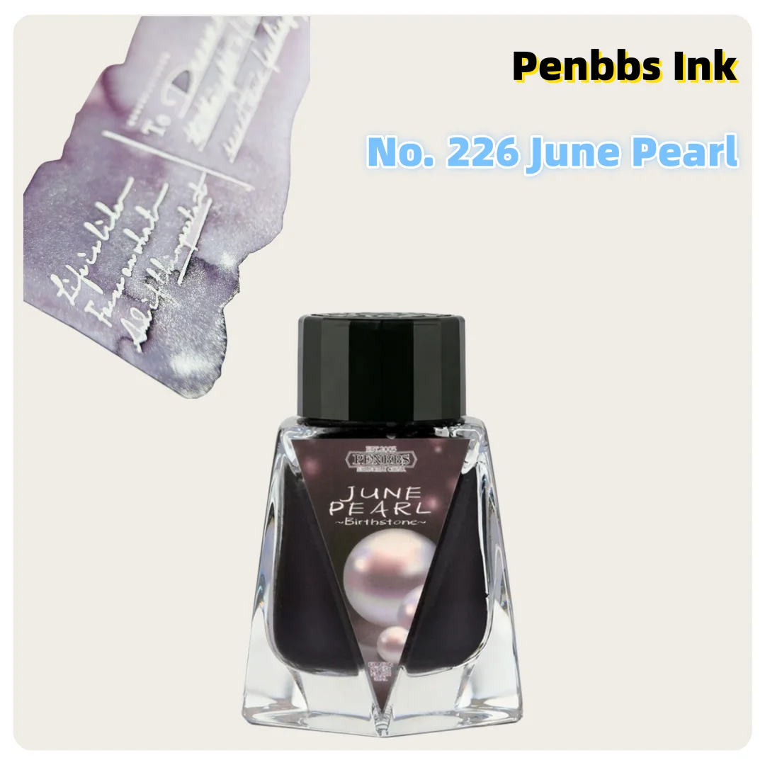 Penbbs Ink No. 226 June Pearl,  Silver Powder Fountain Pen Ink 30ml