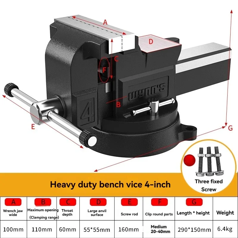 New Industrial-grade pliers, heavy-duty bench vise, multi-functional general-purpose bench vise, bench vise