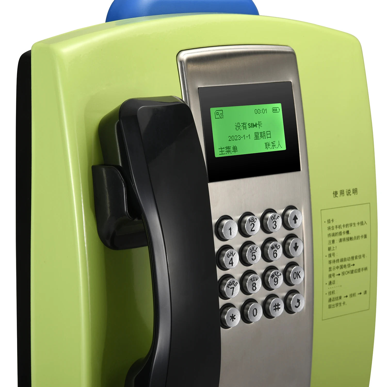 Лидер продаж, лучшее качество, поддержка SIM-карты 4G VOLTE, управление платформой, RFID-карта, школьный общественный платежный телефон, фиксированный беспроводной телефон