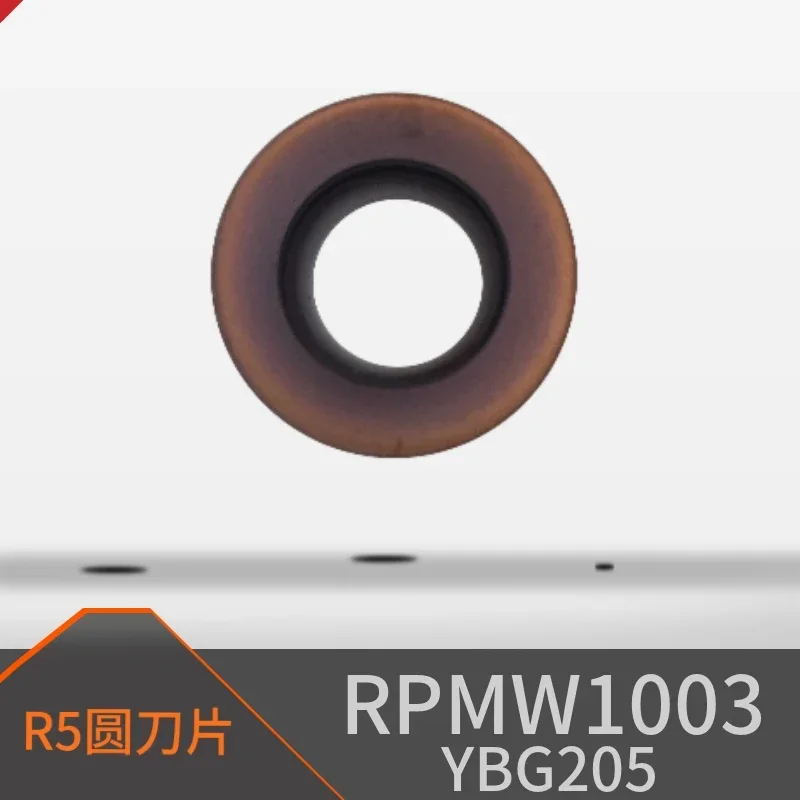 

10 шт. фреза RPMW1003 RDMW10T3 фрезерный станок с ЧПУ сплав R5 круглый лезвие для обрабатывающего центра